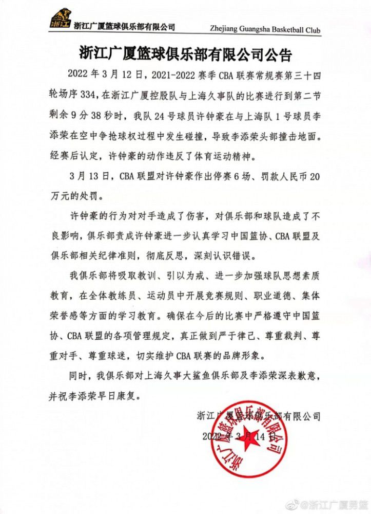 与他的年龄相比，他非常成熟。